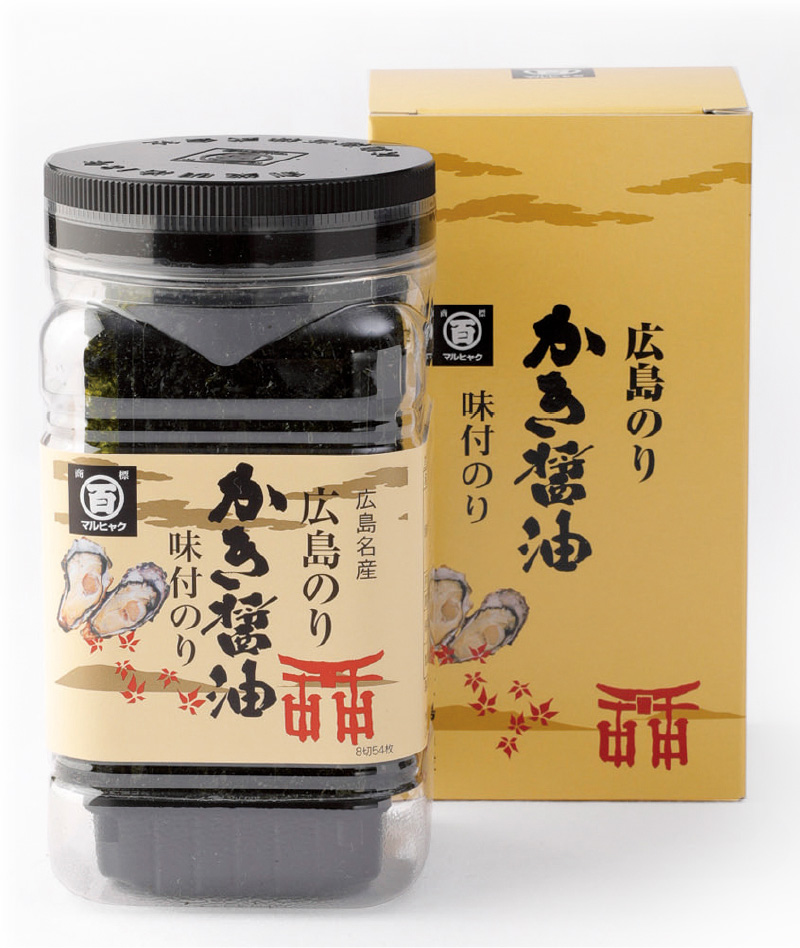 商品紹介 | 「かき醤油味付けのり」の広島海苔株式会社